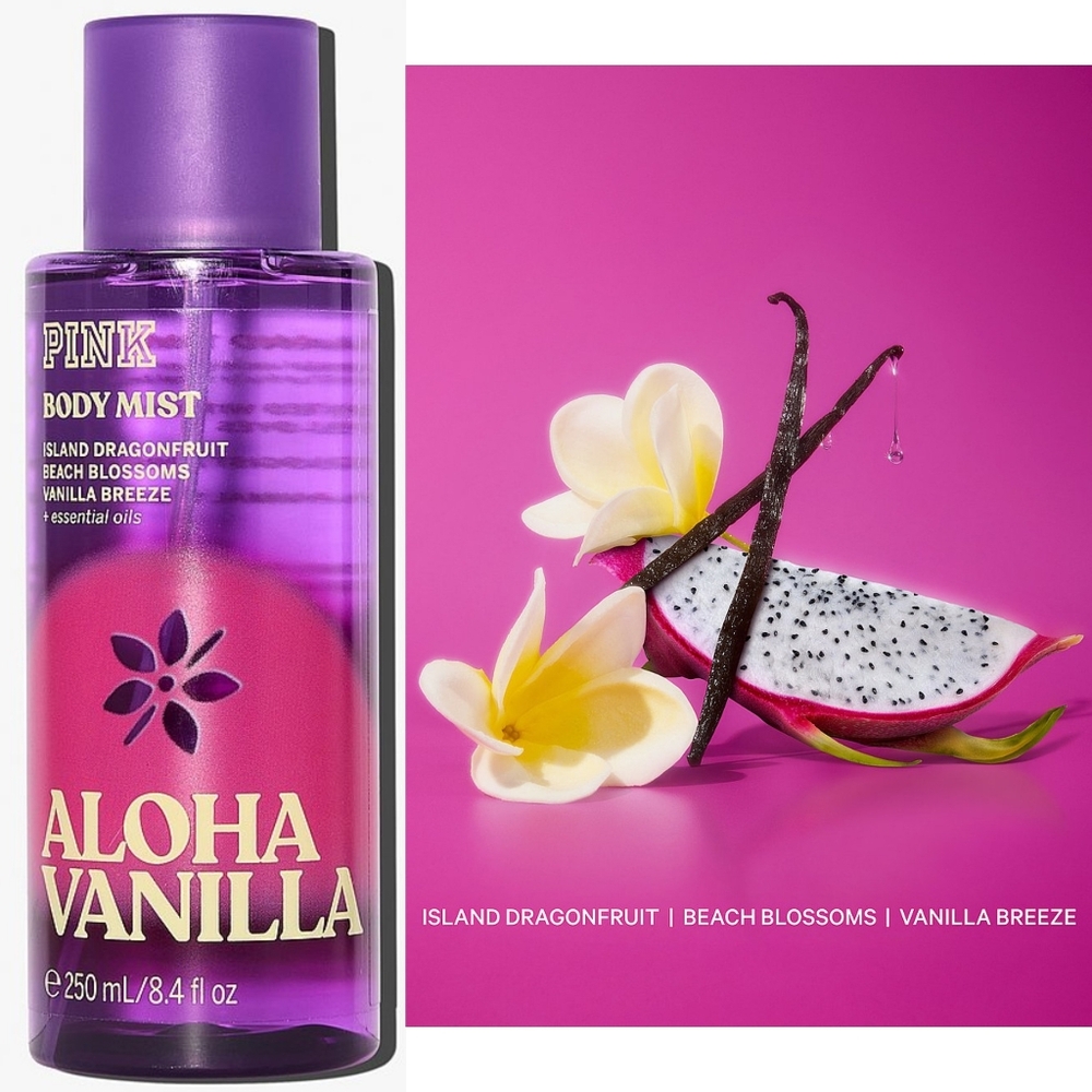 PINK Victoria's Secret Aloha Vanilla Fragrance Body Mist 8oz New RARE